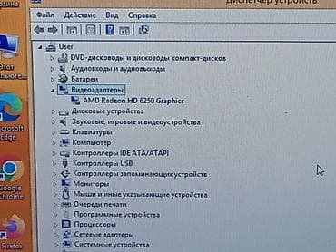 xiaomi ноутбук бишкек: Жеңил тапшырмалар үчүн, Колдонулган — 5