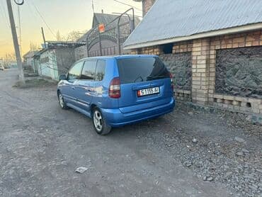 набор ключей для автомобиля б у: Mitsubishi Space Star: 2001 г., 1.6 л, Автомат, Бензиновая — 4