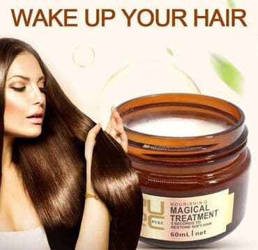 h2 premium магний водород инструкция: Восстанавливающая маска для волос Pure Magical Treatment всего за 5 — 2