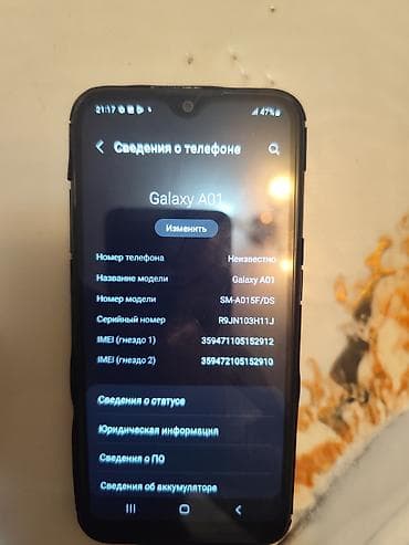 сотовый телефон fly ts113 черный: Samsung Galaxy A01, цвет - Черный, 2 SIM — 1