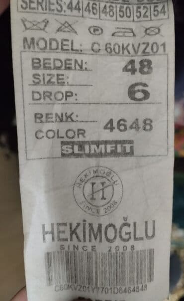 брендовые мужские спортивные костюмы из турции: Классический мужской костюм Hekimoğlu Slim Fit, размер 48 Продаю — 4