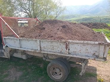 Продаю чистый чёрный горный черназем для огорода - Натуральный