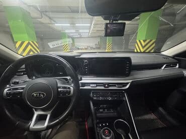 набор ключей для автомобиля в чемодане: Kia K5: 2020 г., 2 л, Автомат, Бензиновая, Седан — 8