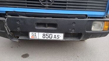 Бампер Передний Mercedes-Benz, Б/у, Оригинал