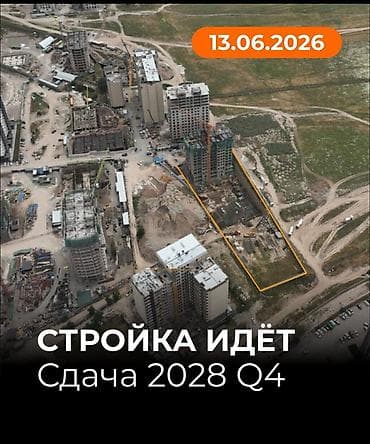 Верхний бишкек, ул суз батора/ байтик баатыра. Houston tower| — 3