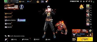 ювелирный магазин: Игровой аккаунт Free Fire Основные параметры: - Уровень аккаунта: 65 — 4