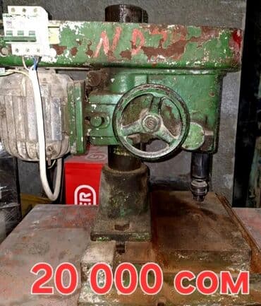 дрель станок: 🔴ПРОДАЮ : СВЕРЛИЛЬНЫй СТАНОК 🔴3-х Фазный — 1