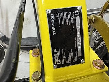 djon deere: Мотоблок/культиватор ROLF TOP-750B Описание и характеристики: - — 7