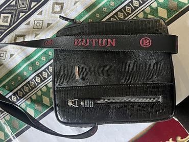 барсетки мужские б у: Классическая сумка, Butun, Материал: Натуральная кожа, Регулируемый ремень, Мужские — 2