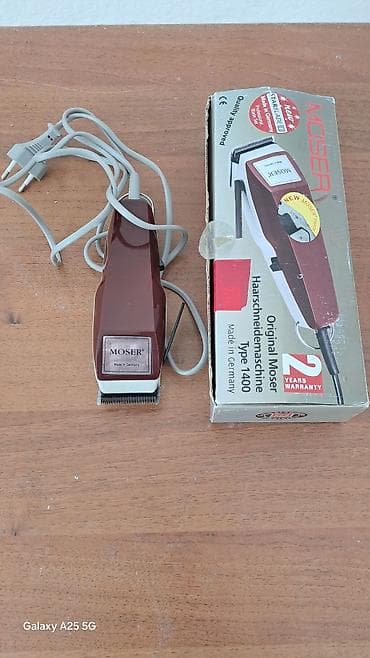 Отопительные приборы: Машинка для стрижки волос — 1