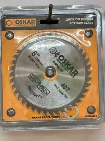 Диск по дереву Oskar с твердосплавными напайками, диаметром 5 дюймов at lalafo.kg Диск по дереву Oskar с твердосплавными напайками, диаметром 5 дюймов