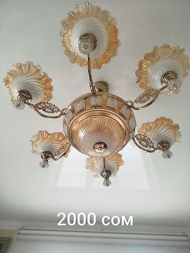 купить люстру в бишкеке: Люстры потолочные 1) Классическая шестирожковая люстра с центральной — 3