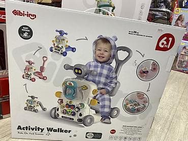 Балдар дүйнөсү: Прогулочный развивающий центр Bibi-inn 6-в-1 Activity Walker — 1