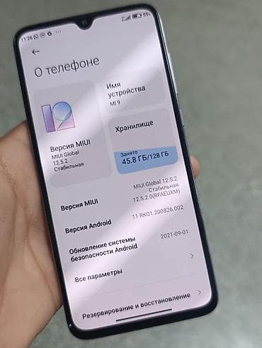 note 15: Xiaomi, Mi 9, Б/у, 128 ГБ, цвет - Голубой, 2 SIM — 1