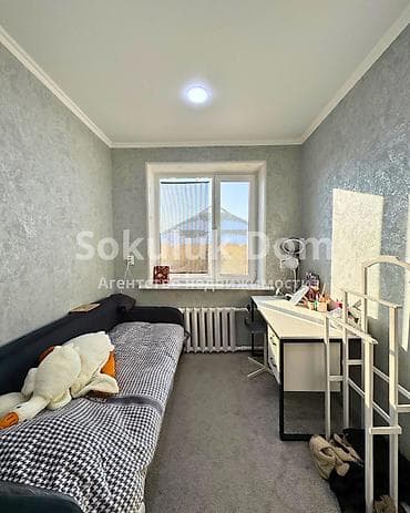 rich home: 🔥СРОЧНАЯ ПРОДАЖА! 🏠Продается дом в с. Сокулук с бизнесом 🟡 Комнаты: 7 — 8