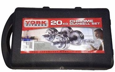 Гантели: Разборные гантели в чемодане - Комплект хромированных дисков с парой — 3