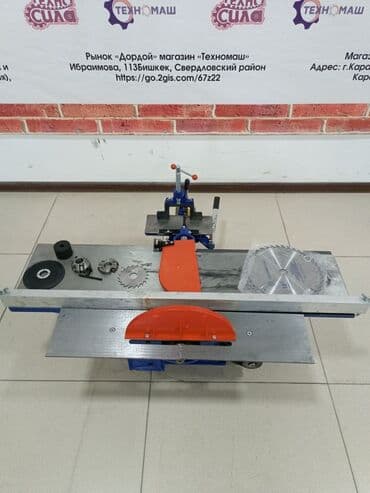 чпу фрезер: Уневерсальные деревообрабывающие станки ( удс ) от компании — 3