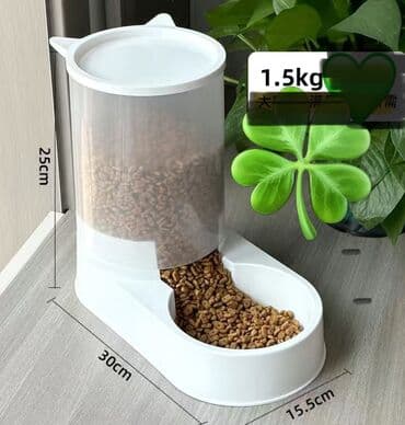 кошачий корм оптом бишкек: Миска для кошек и для собак мелких и средних пород Автоматическая — 3