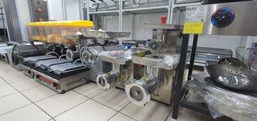 оборудование для гамбургера: Аппараты для гамбургеров — 20