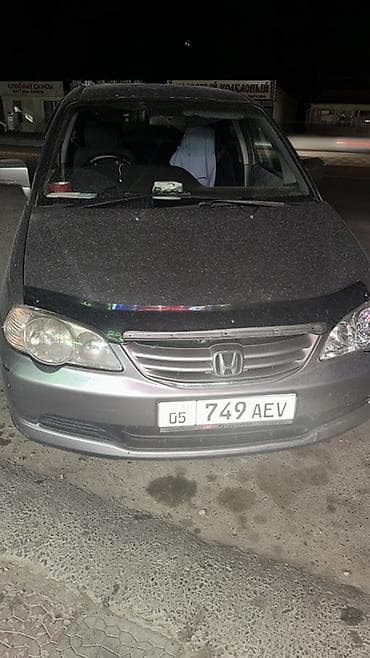 сидение одиссей: Honda Odyssey: 2002 г., 2.3 л, Автомат, Бензин, Минивэн — 1