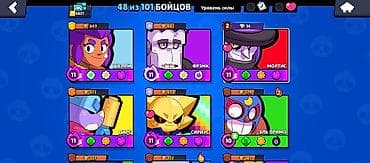 коллекционная: Игровой аккаунт Brawl Stars - Прогресс: 6 821 трофей (рекорд 6 827) — 1