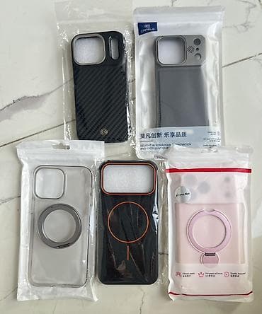 Набор чехлов для iPhone 17 Pro Max iPhone 17 Pro