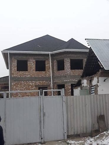 Үйдүн үстүндөгү чатыр: Үйдүн үстүндөгү чатыр | Оңдоо 6 жылдан ашык тажрыйба — 2