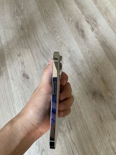 айфон тел: IPhone 14 Pro, 256 ГБ, Белый — 6