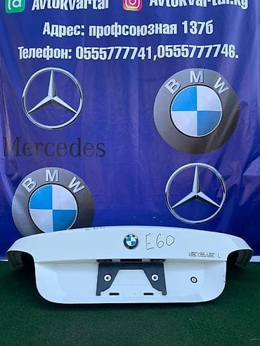 Крышка багажника BMW, 2004 г., Б/у, Оригинал