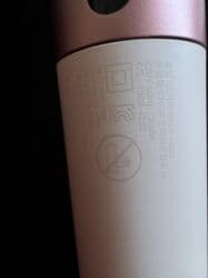 диффузор фен: Мультистайлер Dyson Airwrap Complete (лимитированная розово‑медная — 6