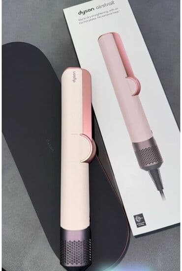 Утюжок для волос Dyson