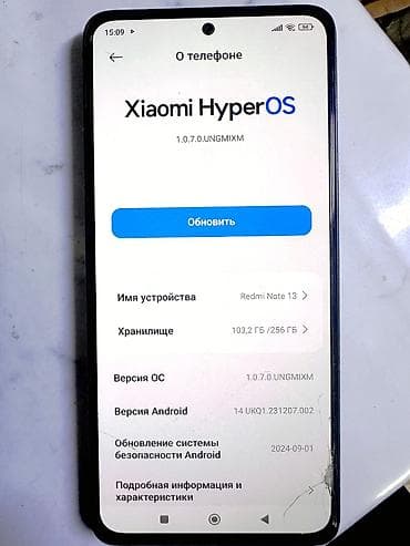 pes ps3 patch: Redmi, Redmi Note 13, 256 ГБ, цвет - Черный — 3