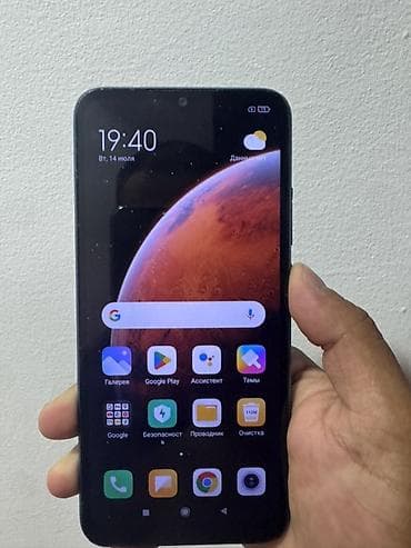 Смартфон Xiaomi Redmi (серия 9A/9C, синий цвет корпуса, матовая задняя lalafo.kg да Смартфон Xiaomi Redmi (серия 9A/9C, синий цвет корпуса, матовая задняя