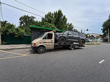 С прямой платформой