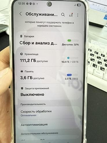 дисплей самсунг s10: Samsung Galaxy S22, цвет - Серый — 7