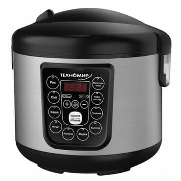 мультиварка редмонд rmc m166 цена бишкек: Мультиварка по акцииГарантия 1 год Тип прибора	мультиварка настольная — 4