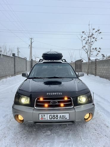 land kruzer 200: Subaru Forester: 2004 г., 2.5 л, Типтроник, Газ, Внедорожник — 8