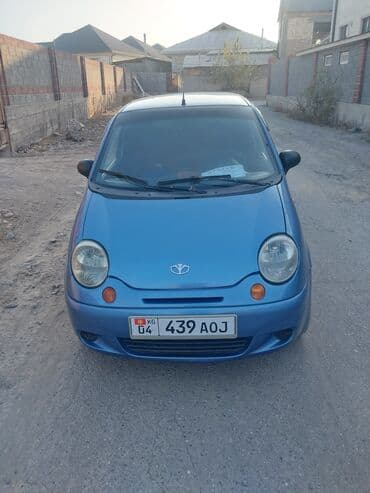 глушители хонда фит: Сдаю Daewoo Matiz, Посуточно, Без водителя, | Водительские права — 1