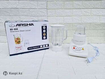 arshia соковыжималка цена: Блендер, миксер, Жаңы, Өзү алып кетүү, Акысыз жеткирүү, Акылуу жеткирүү — 1