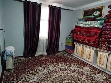 дом нарын: Дом, 63 м², 3 комнаты, Собственник — 5