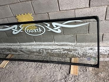 бакавой стекло на спринтер: Стекло Заднее Mercedes-Benz — 1