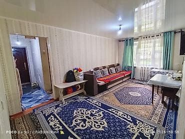 серия 105: 3 комнаты, 56 м², 104 серия, 1 этаж, Старый ремонт — 1