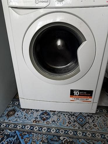 zv e10: Стиральная машина Indesit, фронтальная загрузка. Характеристики: - — 2