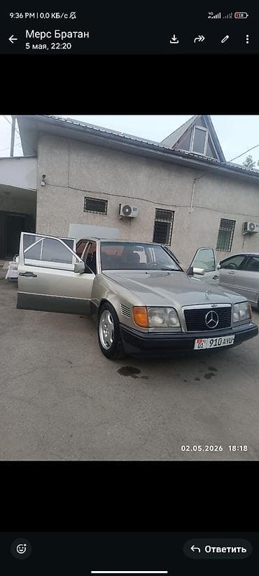 купить дизельный двигатель на мерседес 124: Mercedes-Benz W124: 1992 г. — 3