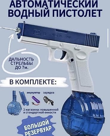 🔫💦 Электрический водяной пистолет Warrior 9X9 Мощный автоматический at lalafo.kg 🔫💦 Электрический водяной пистолет Warrior 9X9 Мощный автоматический