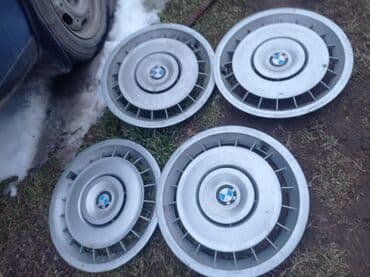 diska 13: Колпаки R 15, Б/у, Комплект — 3