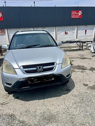 хонда срв авто: Honda CR-V: 2003 г., 2 л, Механика, Бензин, Кроссовер — 1