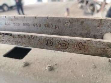 электронные напольные весы б у: Весы до 1000кг (1т) в отличном состоянии Производство СССР Торг — 2