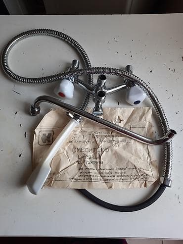 душевой кран: Смеситель для ванны и душа, Ручной душ, Установка: Наружный монтаж, Материал: Латунь, Функции: Без функций — 1