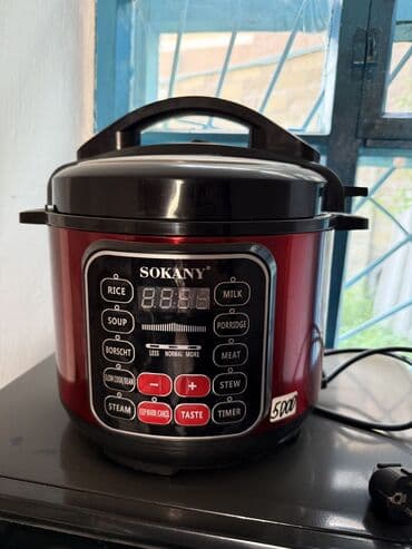 мульти сплит система бишкек: Мультибышыргычтар — 1